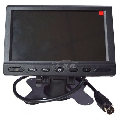 7'' Inch Color TFT LCD DC 12V/24V Car Monitor Rear View 2 CH Video Input for DVD VCD Reversing Camera