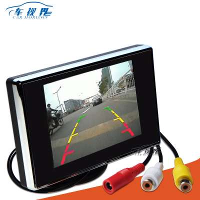 Car Monitor HD Small Monitor TV 3.5 inch LCD Digital Parking Sensor Digital Display