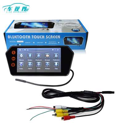 7'' rearview mirror car monitor h usb MP5 Screen