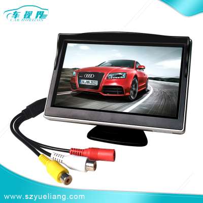 5 inch LCD Car Monitor with 2 Video inputs for Dashboard Monitor